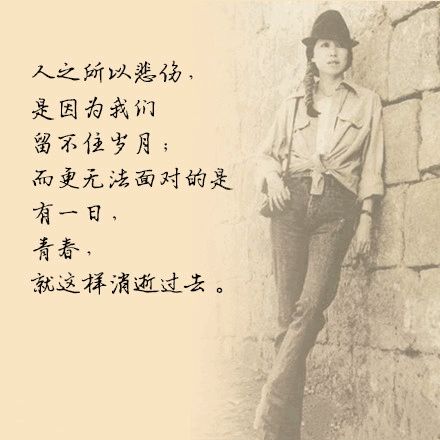 风什么之悲成语_成语故事简笔画(3)
