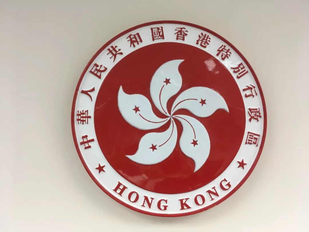 香港特区政府强烈谴责示威者冲击中央驻港机构,将依法