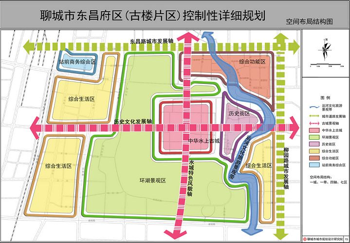 聊城市区人口_聊城城区三大片区 5所实验幼儿园将建成这样(3)