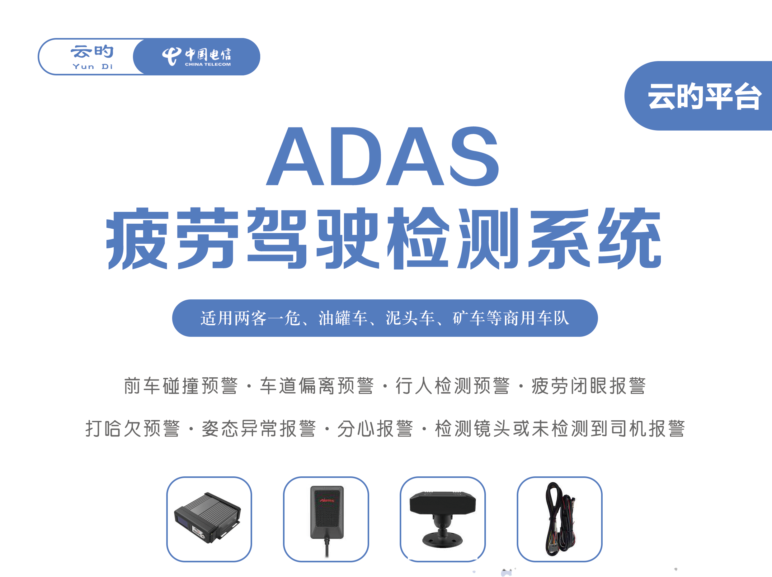 网络服务质量保障技术 efe79e8ffb4744929571ee39178ced9f.png