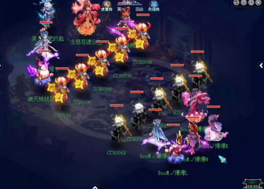 梦幻西游武神坛169联珍宝阁 f05450dd4cfc4c82beaee110e509fb48.jpeg