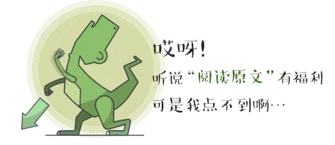 快去现场为他们喝彩!