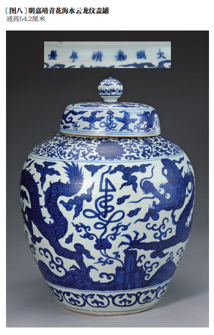 什么是釉下青花 f2883211072e4810a64a2f496c4e21a2.png