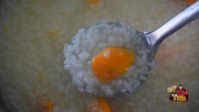 糯米红薯粥的营养功效 f36d7ed532d149e59543e71f1ccf9a5c.jpeg