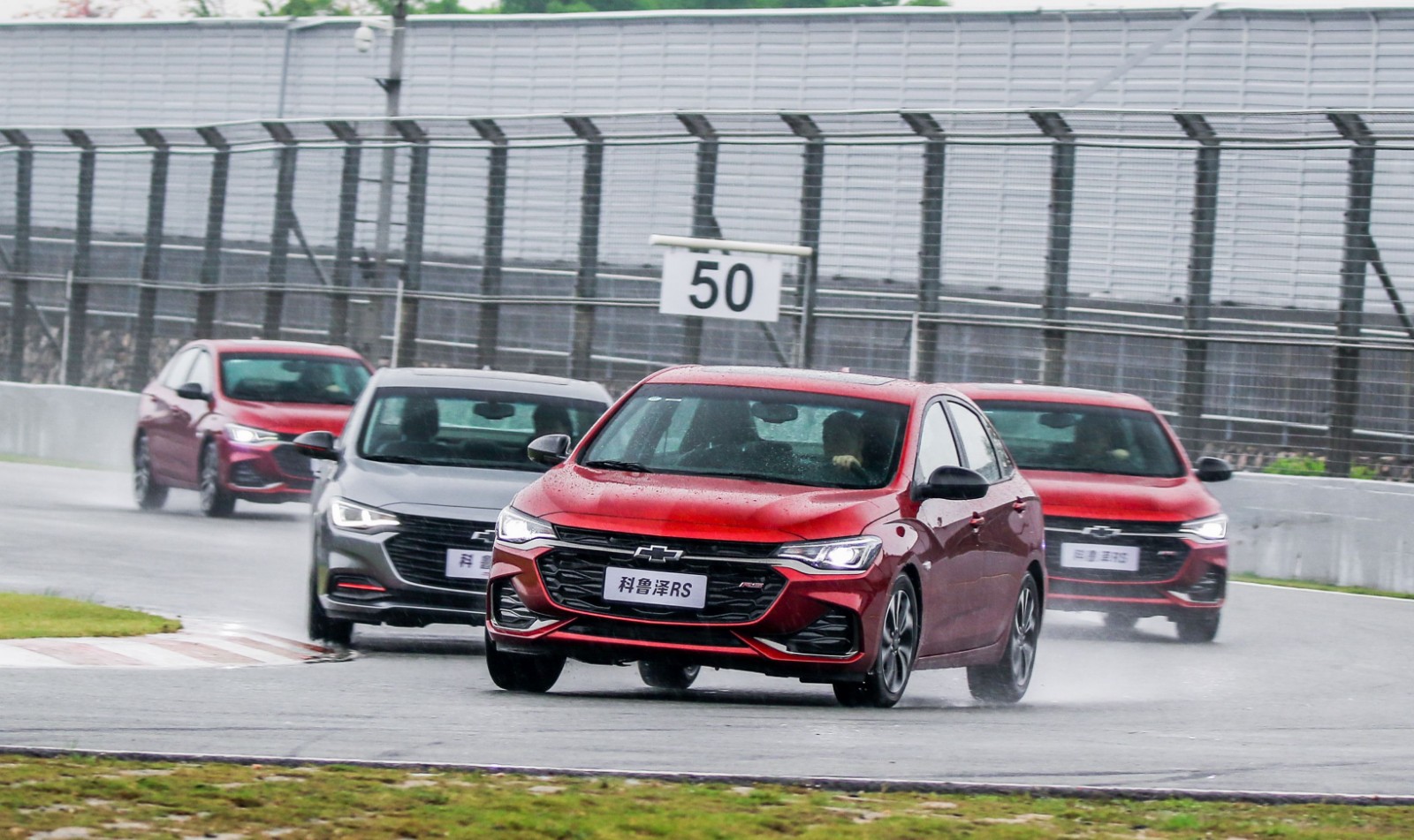 雪佛兰科鲁泽介绍2023 f382b76e55ea47ecaed8a1270a51da88.jpeg