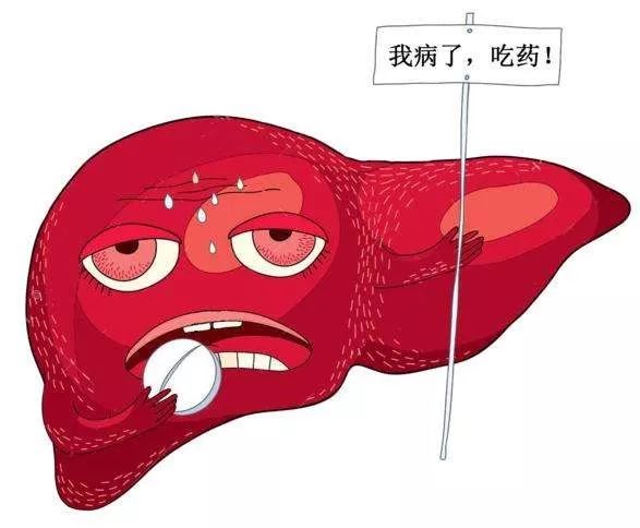 【肝胆名医专栏】肝不好的人,这3个部位会发黑!