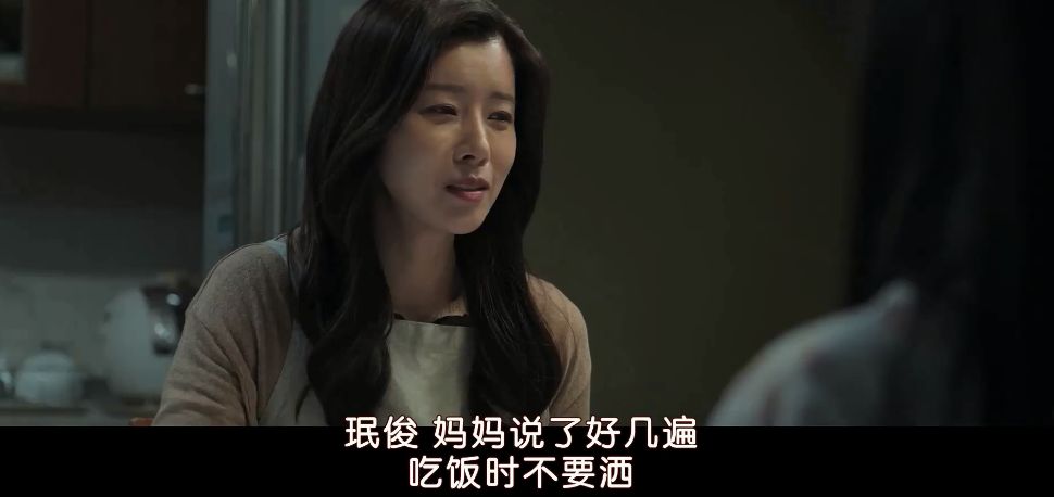 《小委托人》