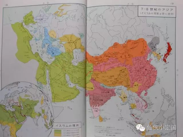 (图片选自《亚洲历史地图》)