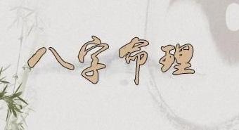 如何拥有好脾气好性格 f5965ab5ddcc4d2181d3d5e000f99c85.jpeg