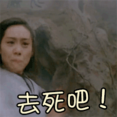 f7e837c0bc2b4065aa6aa6473ccd65d7.gif