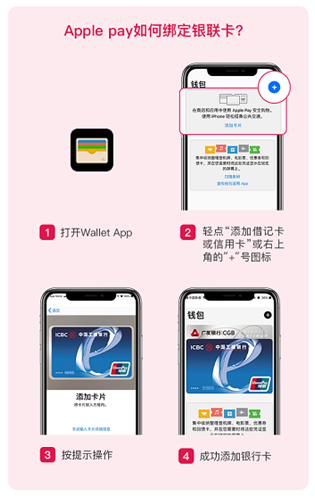 f924b211559f41209379c61f9e386485.png