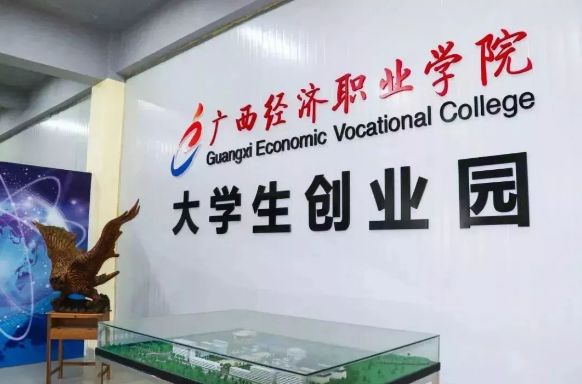 【高中】高铁特招!武宣初、流程毕业生必看!毕高中美国读喜讯图片