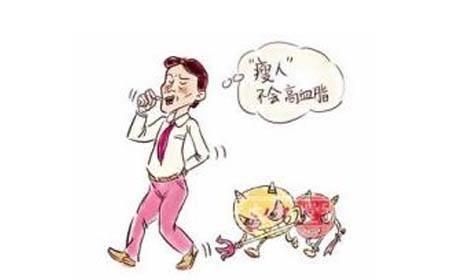 高血脂的危害和预防方法 fa3435053a78411293d2fc6cfa9ca046.jpeg