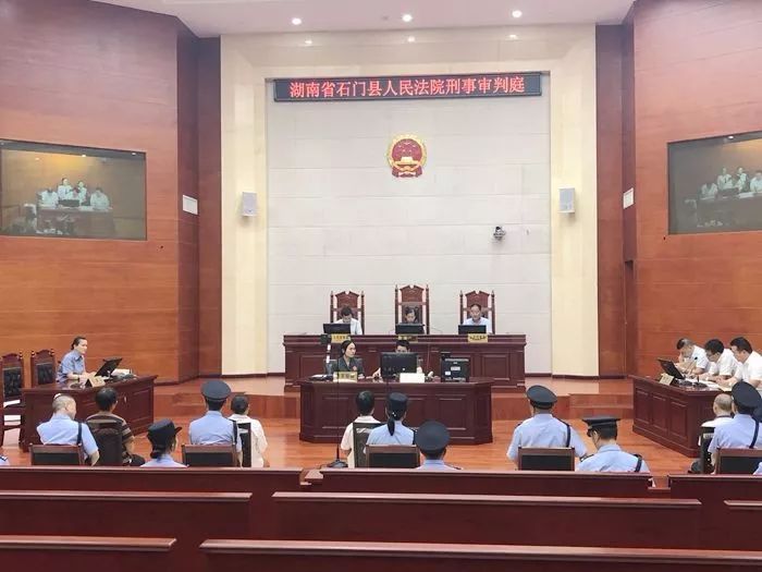 石门法院:公开宣判一起恶势力团伙案