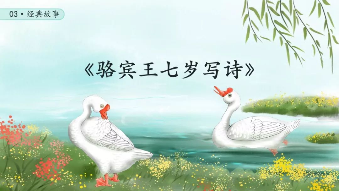 fe39116c71904e829bbefd2869f8c419.jpeg
