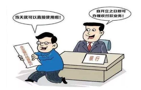 ff1e99468a9a453a9407e38eeceab0a4.jpeg
