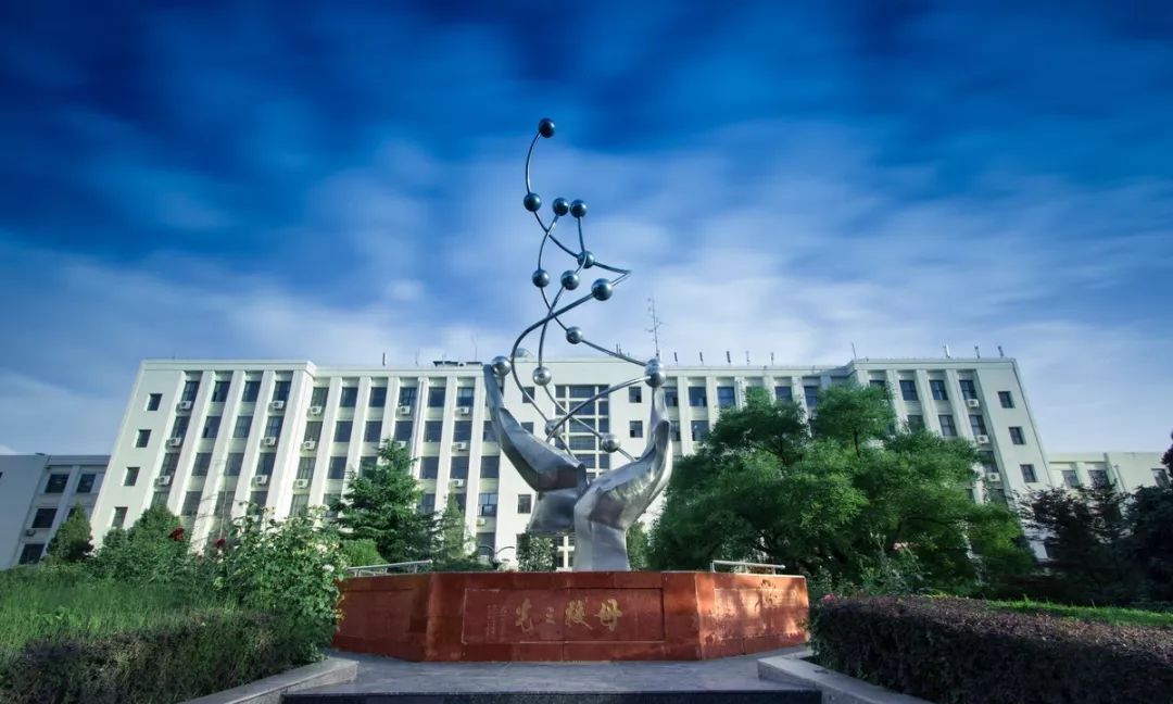 中国农大在哪里呢 00a51a7156bc45a9a692ce5d2dfaa89c.jpeg