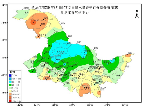 7月23日,黑龙江省气象局召开"2019年夏季以来气候概况和未来降水趋势"