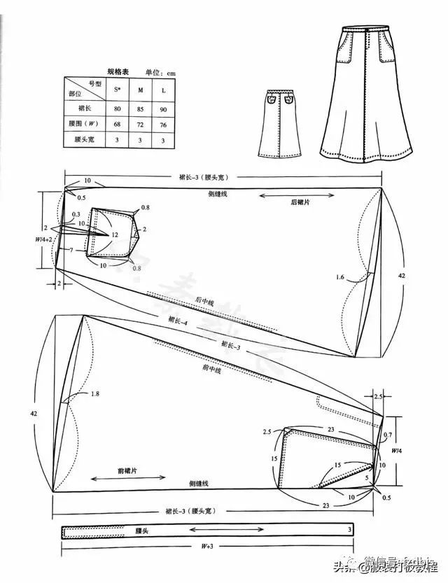 服装裁剪图|属于秋天的中长款半裙!_步裙
