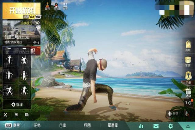 和平精英:幽冥伯爵上装秀,光子设计被吐槽,"遮眼布"像