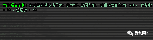 金木研排行_日媒投票,声优花江夏树配音角色人气排行,金木研第二
