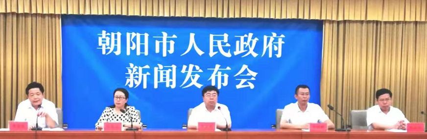 朝阳市造林绿化工作取得新进展 澳门星际娱乐在线游戏