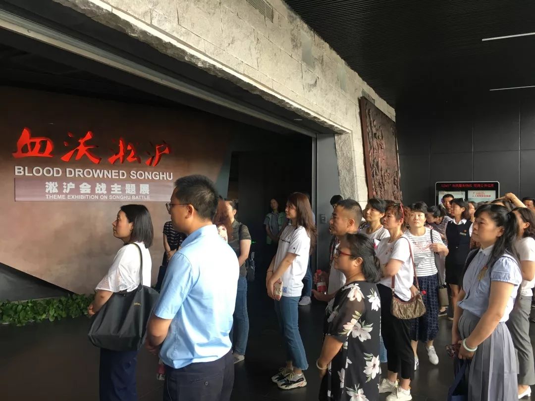 第二,第三支部组织党员参观上海淞沪抗战纪念馆