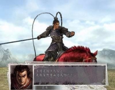 三国志11:弓兵?骑兵?哪个是飞将吕布最好的选择