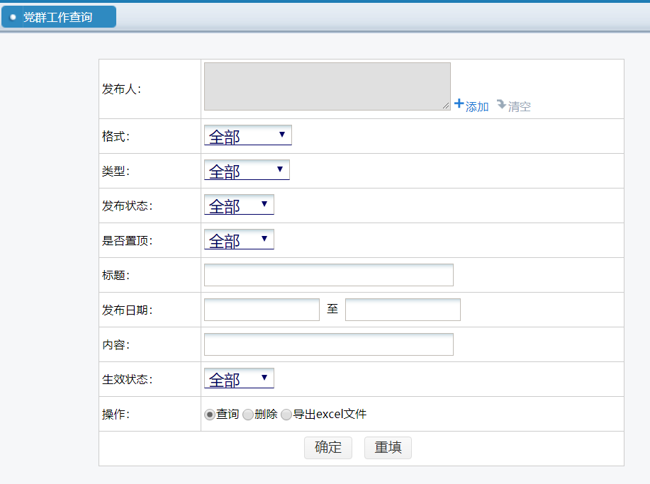 07abf73fbc1d4e85807aef3aa6094dda.png