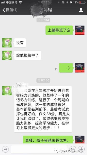 0a87939abb3547c9bf61ede6af8c3fd6.jpeg