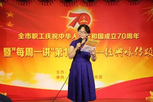朗读人口手_人口普查(2)