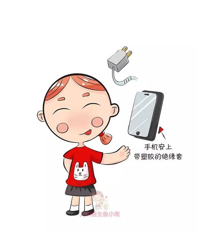                    原创            聪明的爸妈都是这样来预防宝宝触电，你有做到吗？