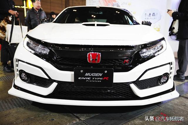 Mugen Fk Honda Civic Type R