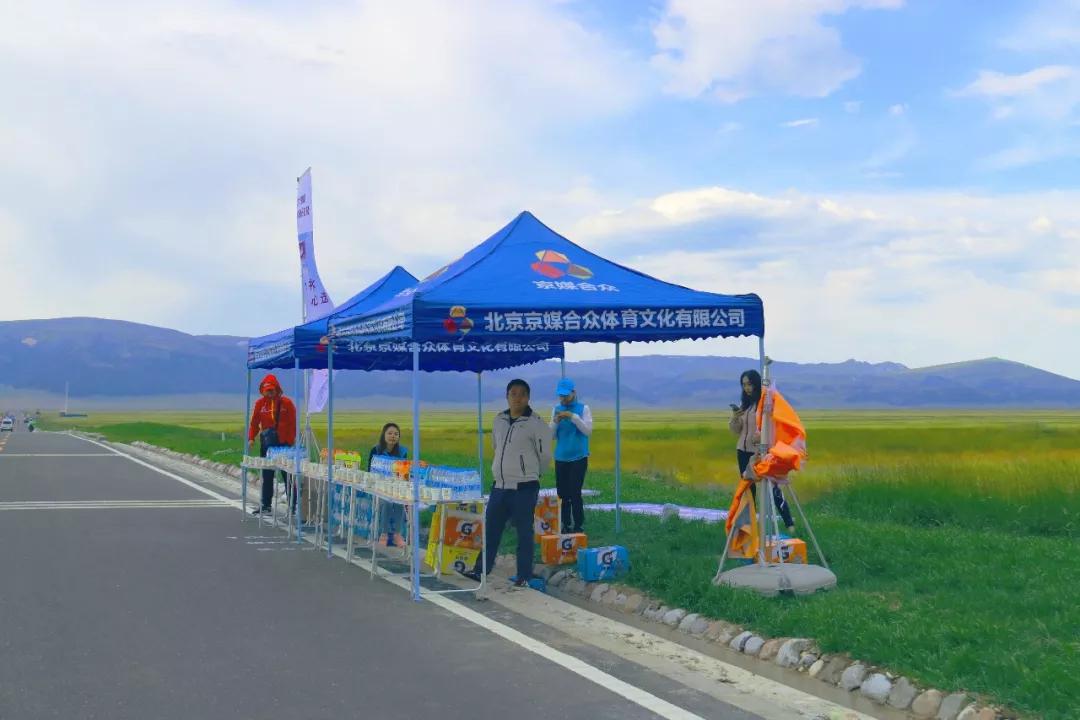 2019赛里木湖第三届马拉松赛圆满结束!