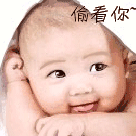                     宝宝经常挖耳有问题吗？