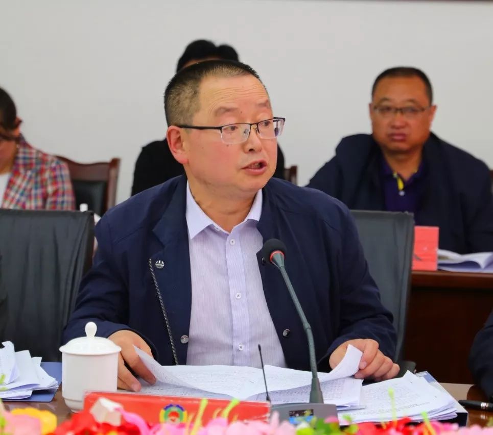 政协第十四届松潘县委员会常务委员会召开第十三次会议