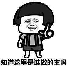 14e5f173540141bd8c54eb3350d269df.jpeg