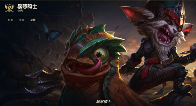 暴怒骑士克烈中路一展雄风,成脆皮中单天敌