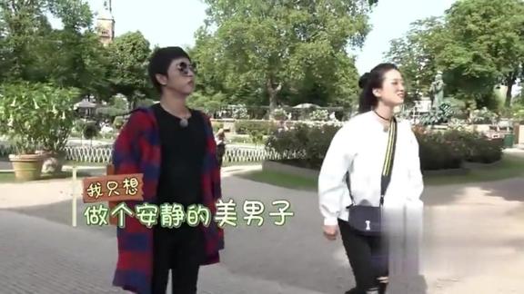 华晨宇:这个秋千荡的有点高,游乐场乔欣逼花花玩,花花满脸恐惧