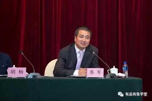 什么|了解小米有品有鱼是什么，先了解什么是社交电商？