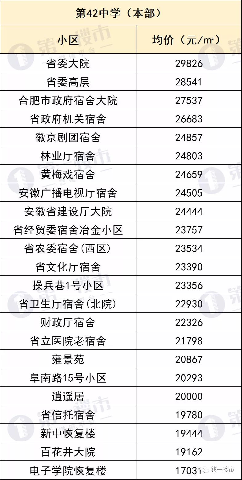 175fedc79ac74f0b99786e5122d89385.jpeg