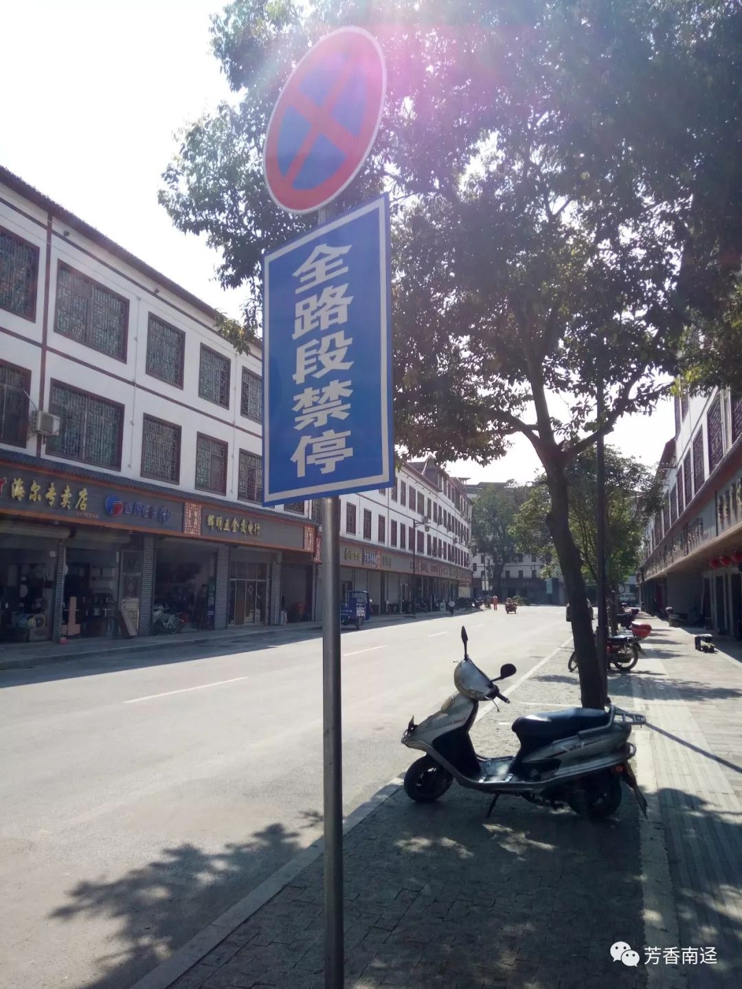 长迳村人口_迳头镇各村人口