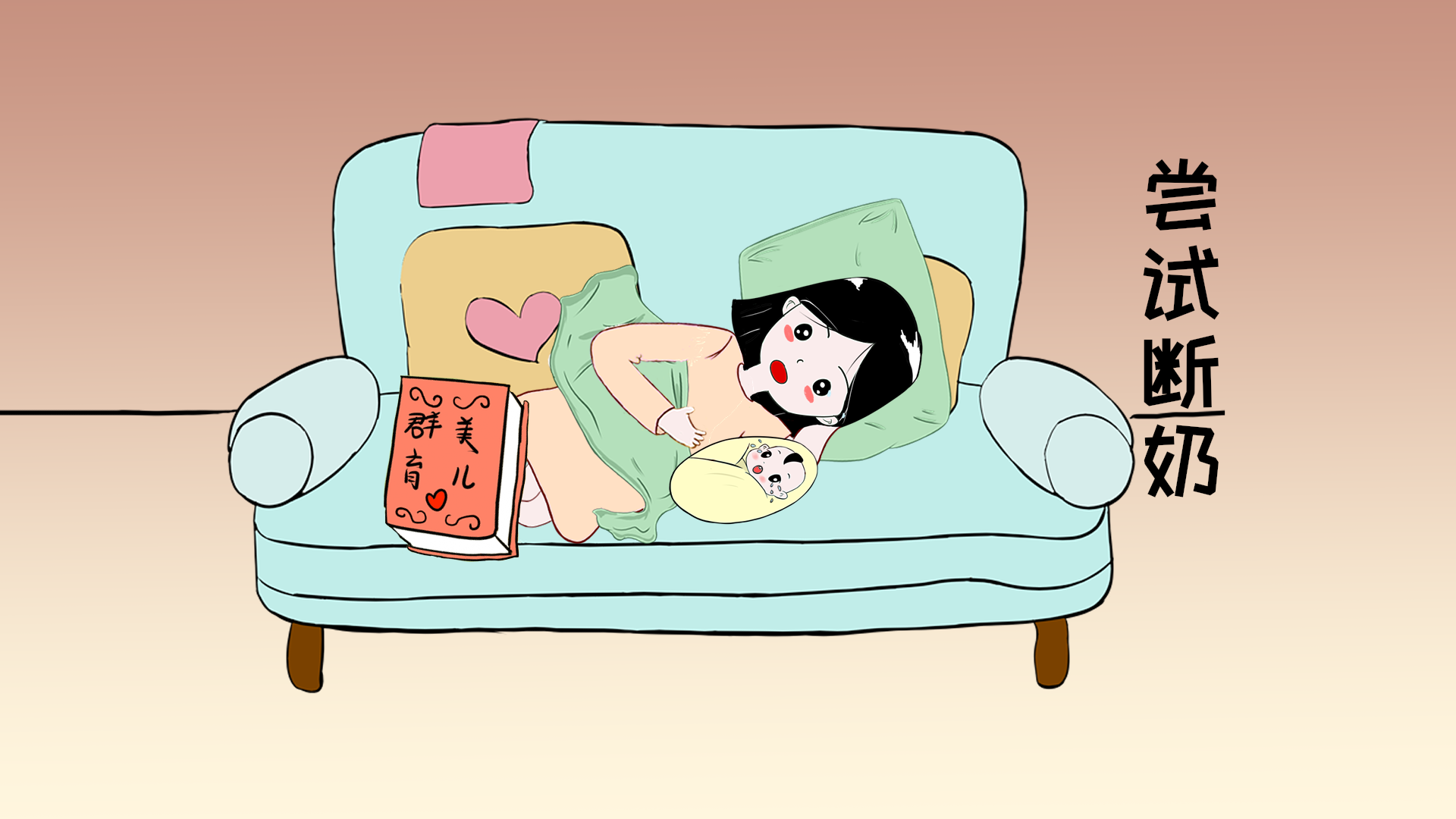 194fe4355761424685a4775500a03050.png