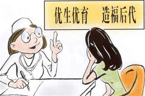                     孕妇查弓形虫是什么检查 孕妇做弓形虫检查多少钱