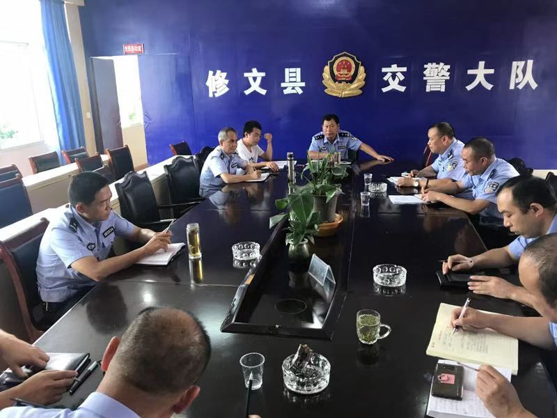 这一通讯平台的安全隐患引关注