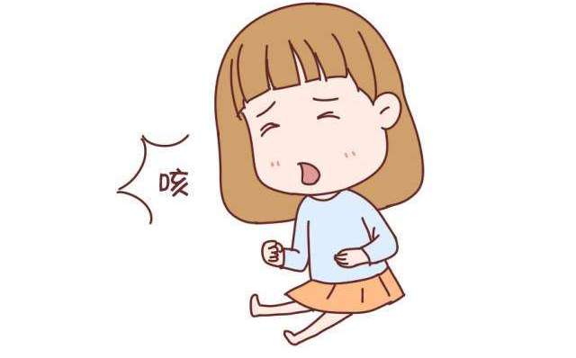                     有些止咳药，喝着喝着就上瘾了，你还给给宝宝喝吗？