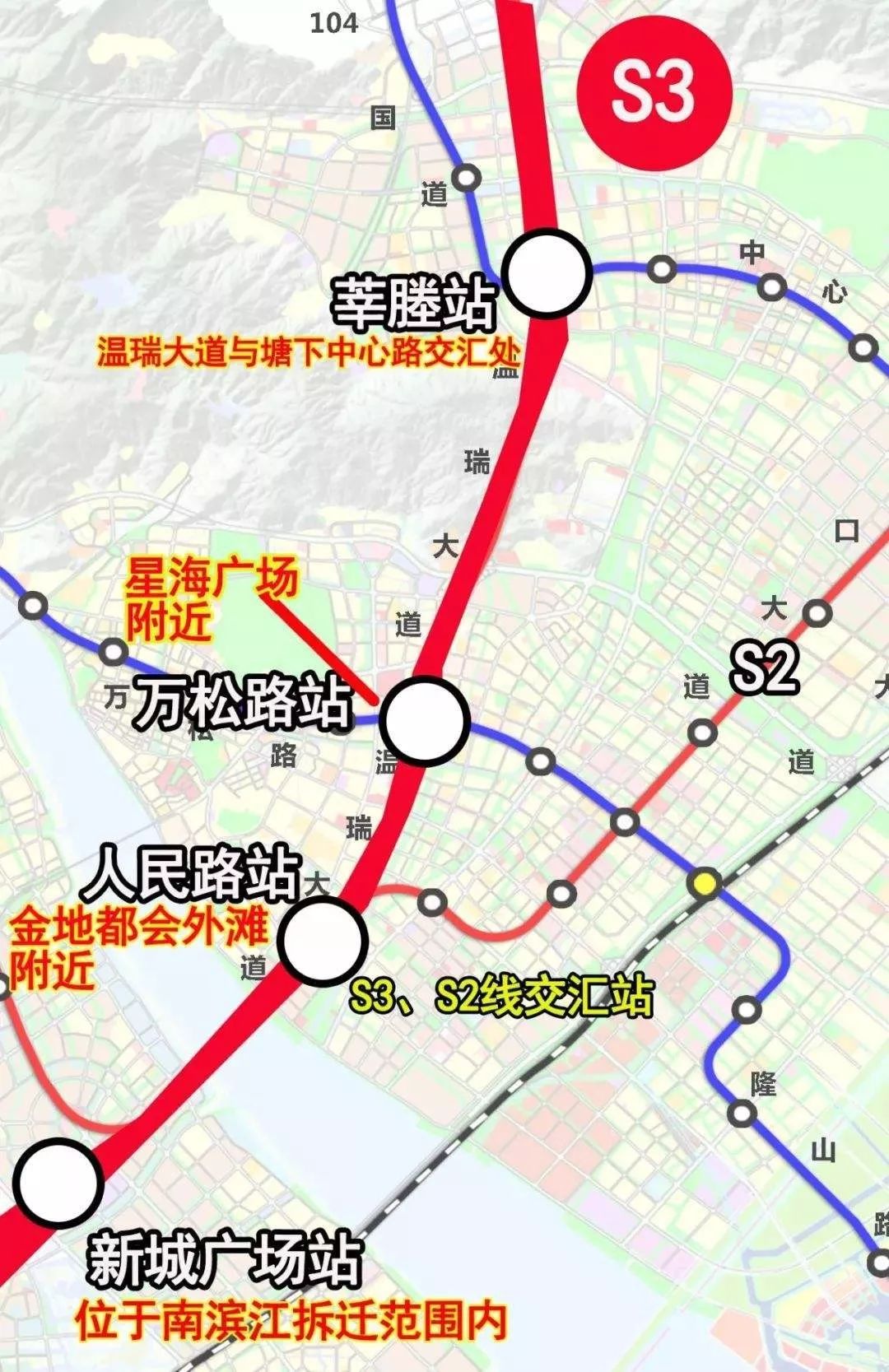 (轨道s3站点图 图片来源网络)2,轻轨s3线:市域铁路s3线是构建温州