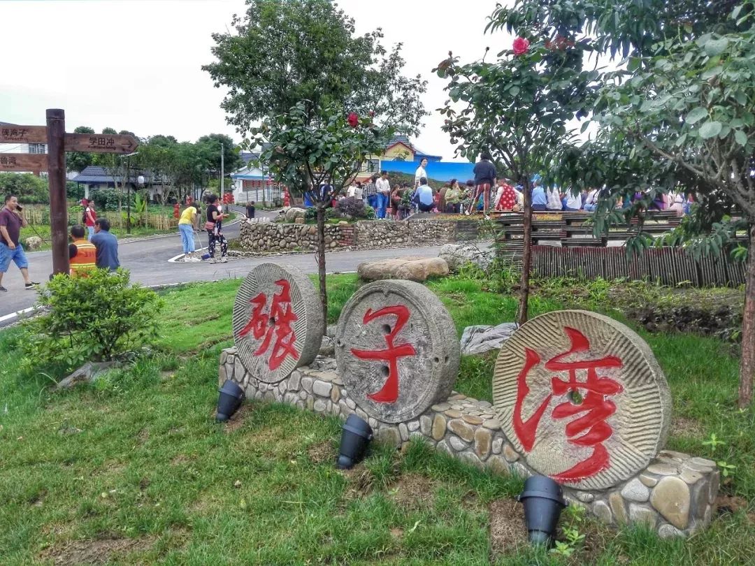 当阳市有多少人口