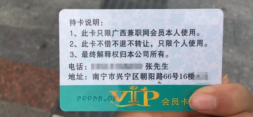 长沙兼职招聘网_最近好迷茫在长沙找工作到哪里好 长沙招聘网有哪些求最新的(2)