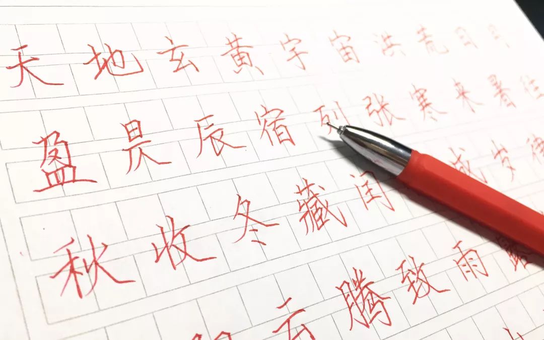 自由用一个字来描述 1f1f360e7554416db9a14b1ec8dbd79b.jpeg